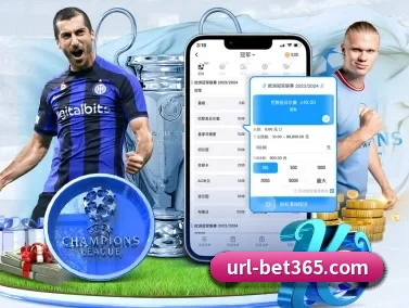 bet365 APP